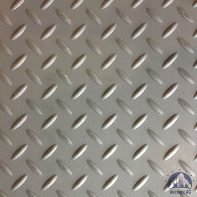 Рифлёный алюминиевый лист "Чечевица" 1,5х1200х3000 мм 1105 купить  в Новом Уренгое