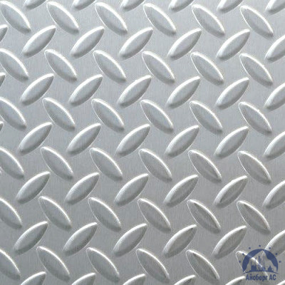 Рифлёный алюминиевый лист "Чечевица" 1,5х1500х3000 мм 1105 купить  в Новом Уренгое