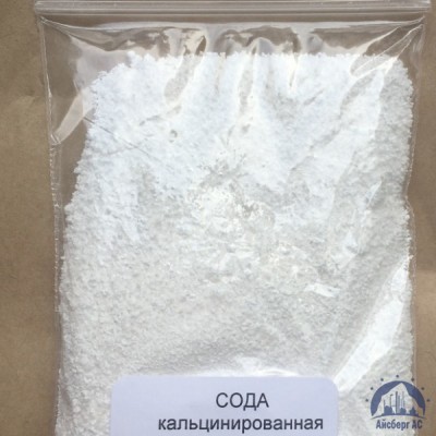 Сода кальцинированная (Ф. 25 Кг) купить  в Новом Уренгое